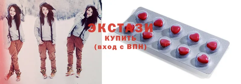 где купить наркоту  Ардон  Ecstasy mix 